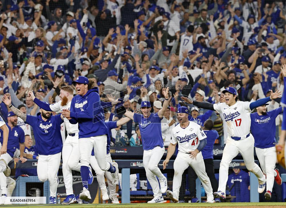 Baseball: World Series