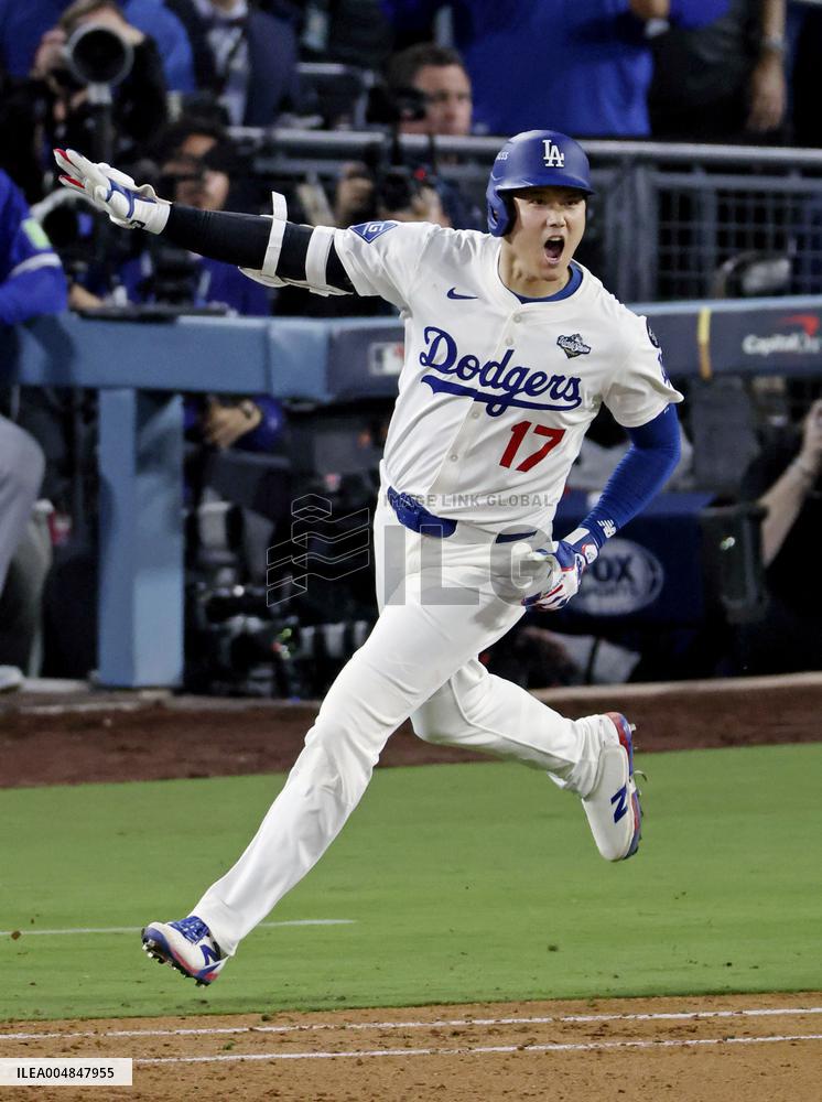 Baseball: World Series