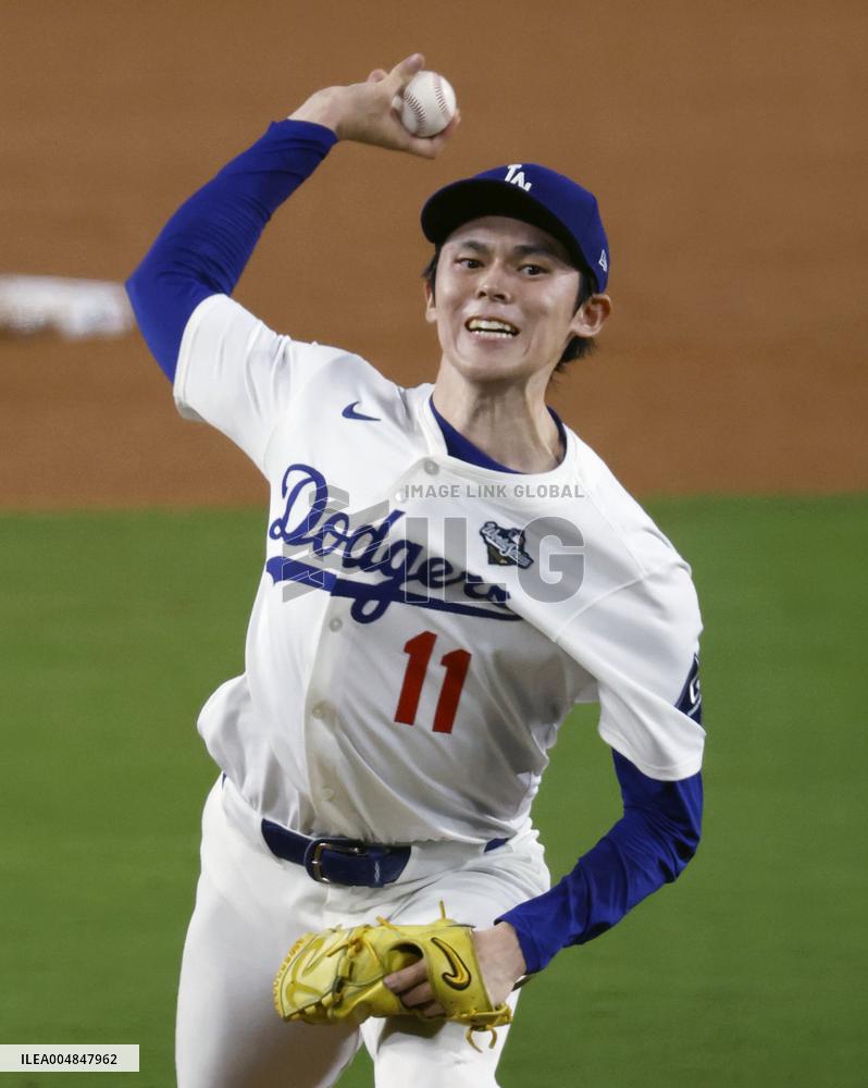 Baseball: World Series