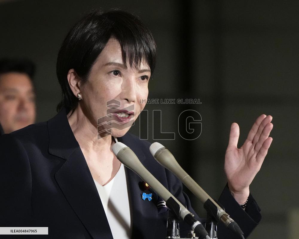 Japan PM Takaichi after meeting with U.S. President Trump