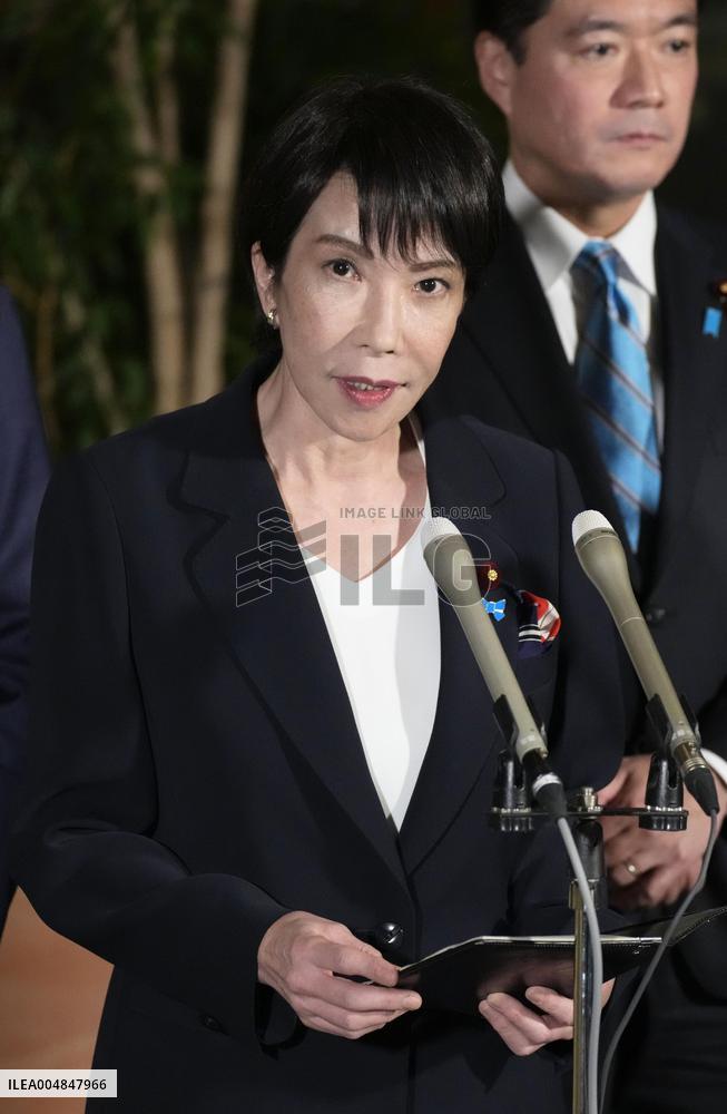 Japan PM Takaichi after meeting with U.S. President Trump