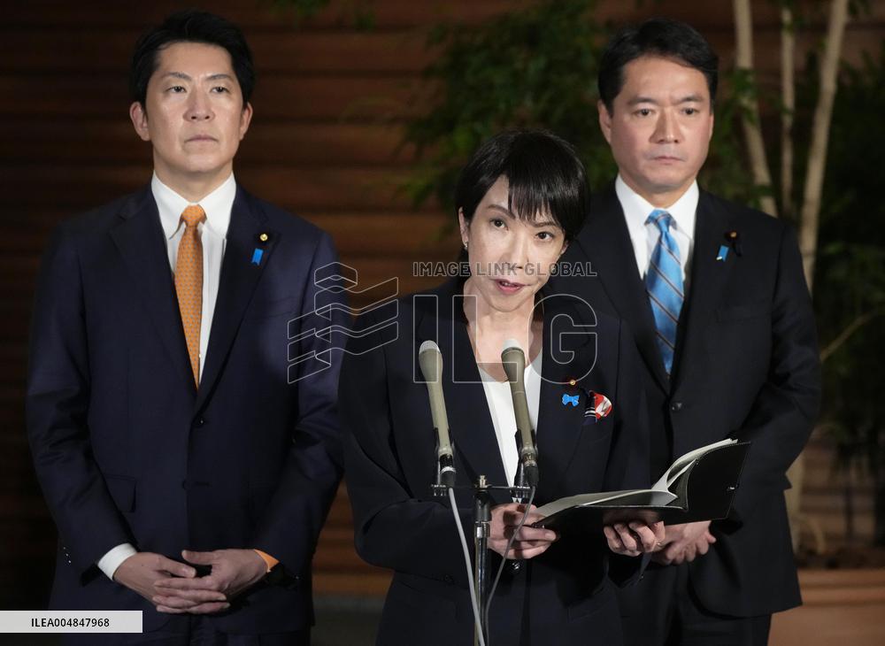 Japan PM Takaichi after meeting with U.S. President Trump