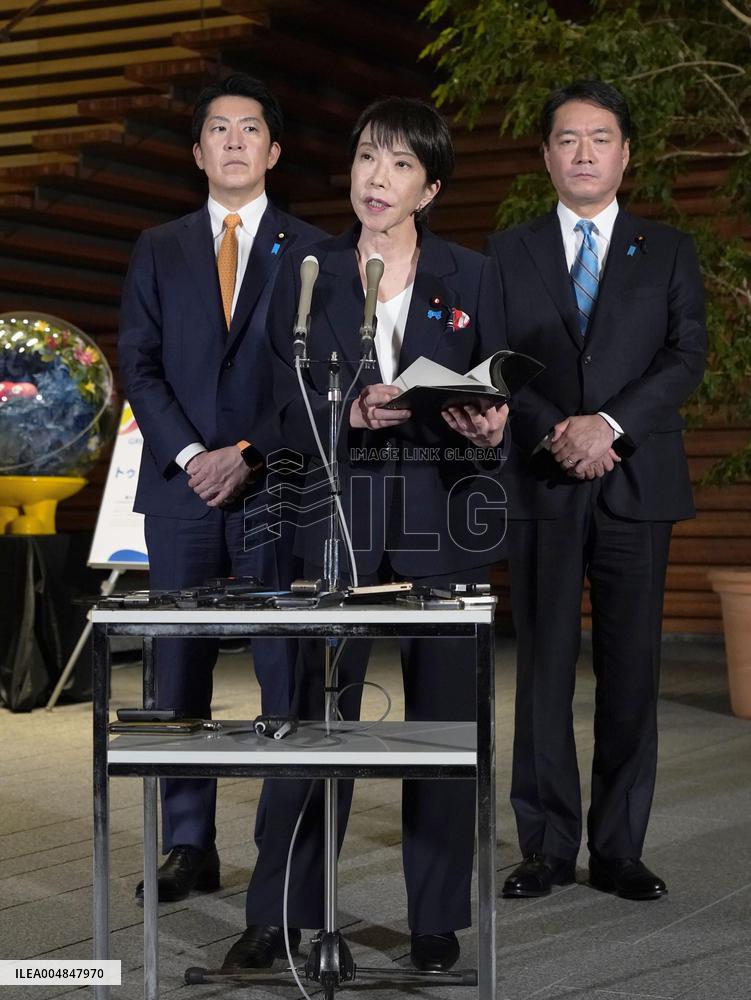 Japan PM Takaichi after meeting with U.S. President Trump