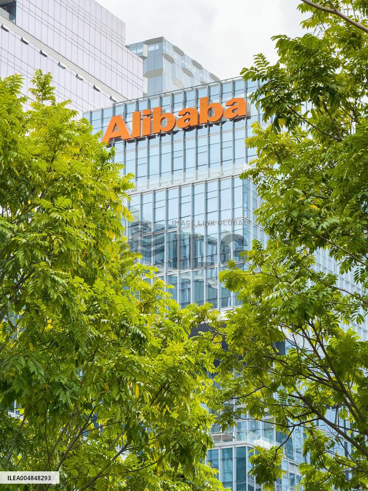 Alibaba
