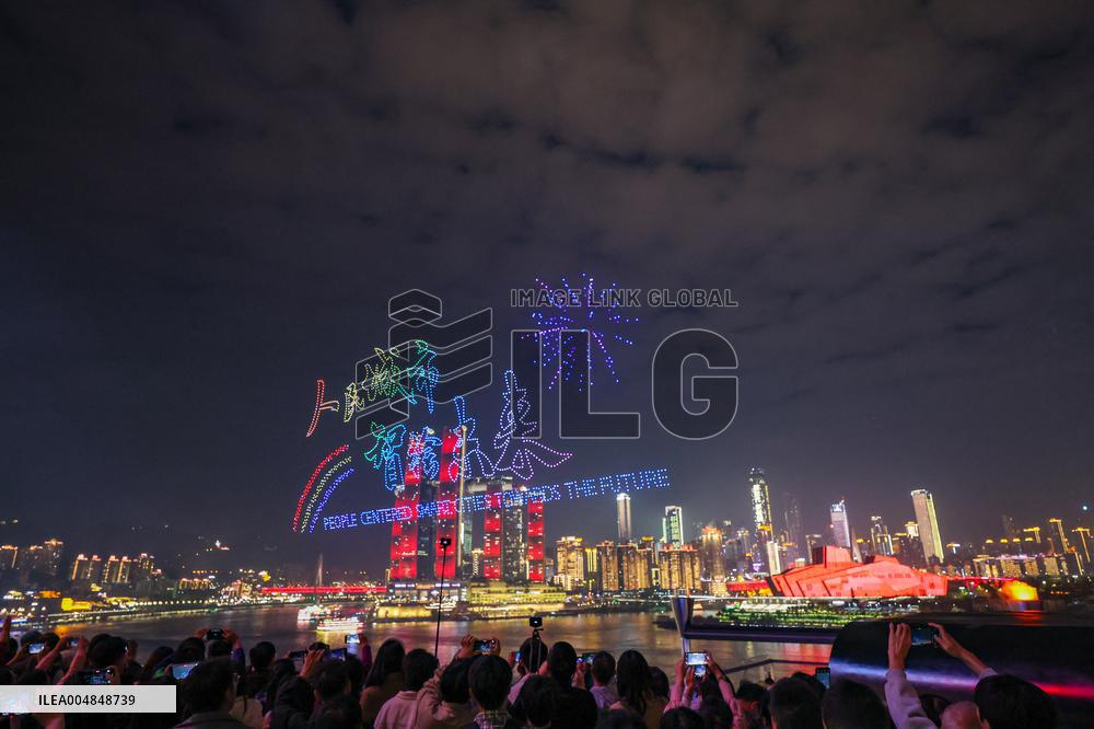 Drone Light Show Celebrates World Cities Day - Chongqing