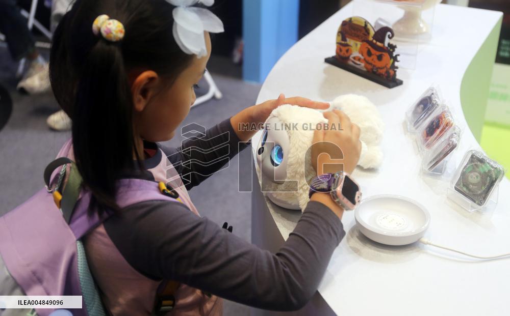 GLOBAL AI PLAYER CARNIVAL in Shanghai