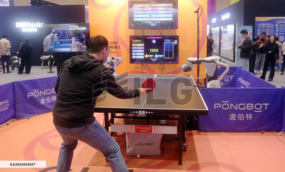 GLOBAL AI PLAYER CARNIVAL in Shanghai