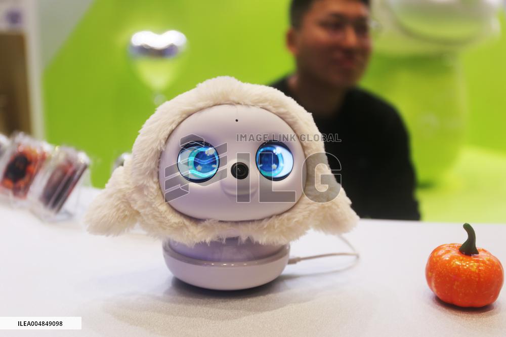 GLOBAL AI PLAYER CARNIVAL in Shanghai