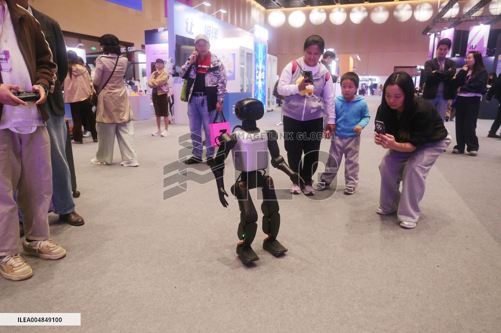 GLOBAL AI PLAYER CARNIVAL in Shanghai