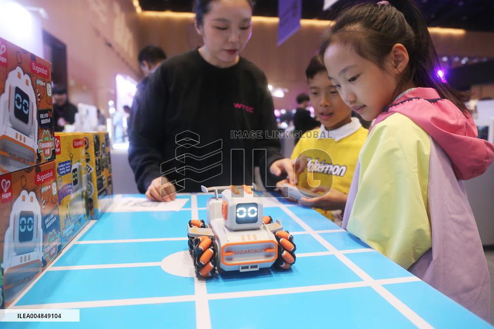 GLOBAL AI PLAYER CARNIVAL in Shanghai