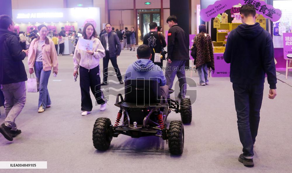 GLOBAL AI PLAYER CARNIVAL in Shanghai