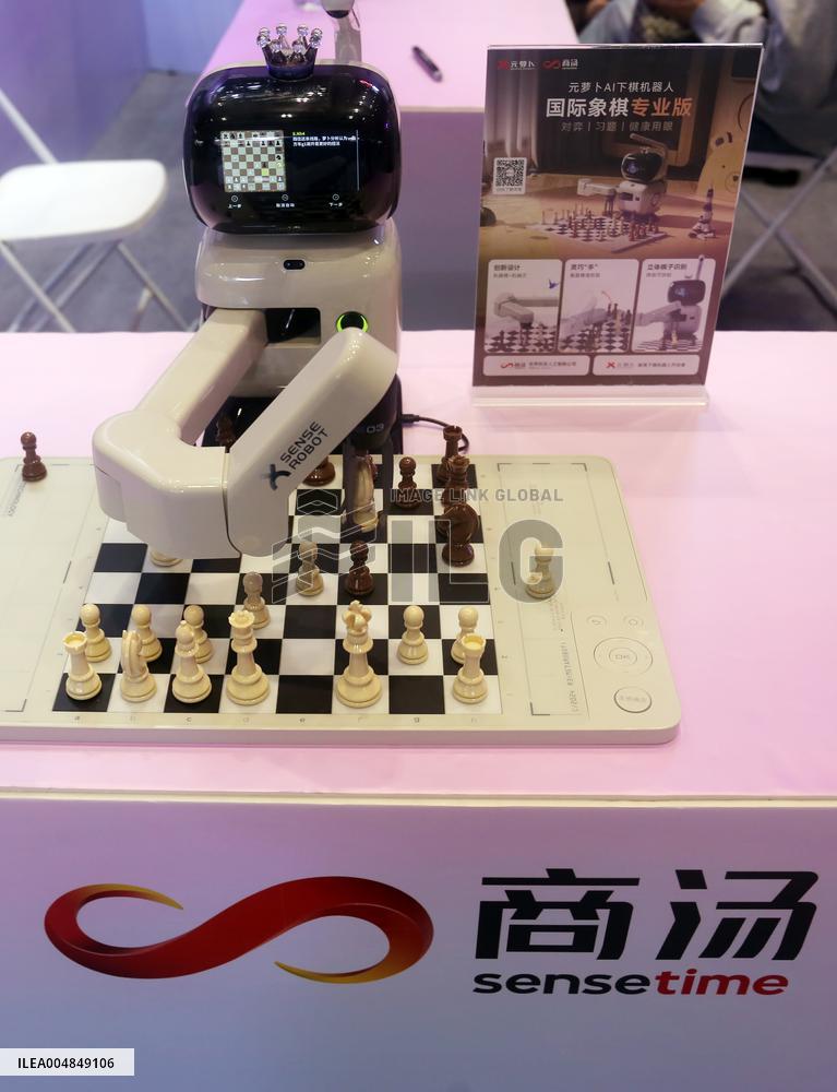 GLOBAL AI PLAYER CARNIVAL in Shanghai