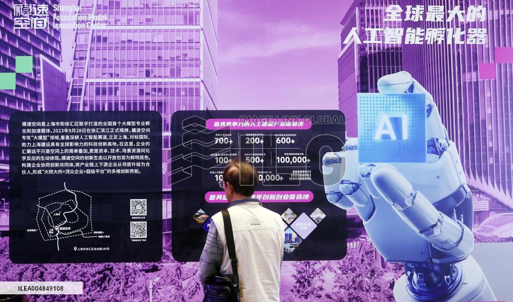 GLOBAL AI PLAYER CARNIVAL in Shanghai