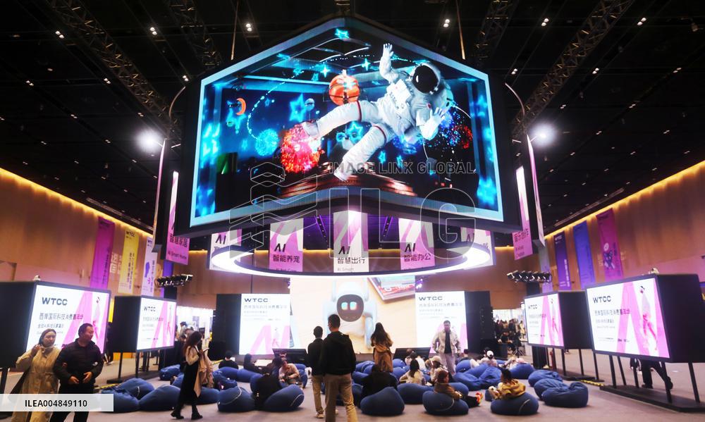 GLOBAL AI PLAYER CARNIVAL in Shanghai