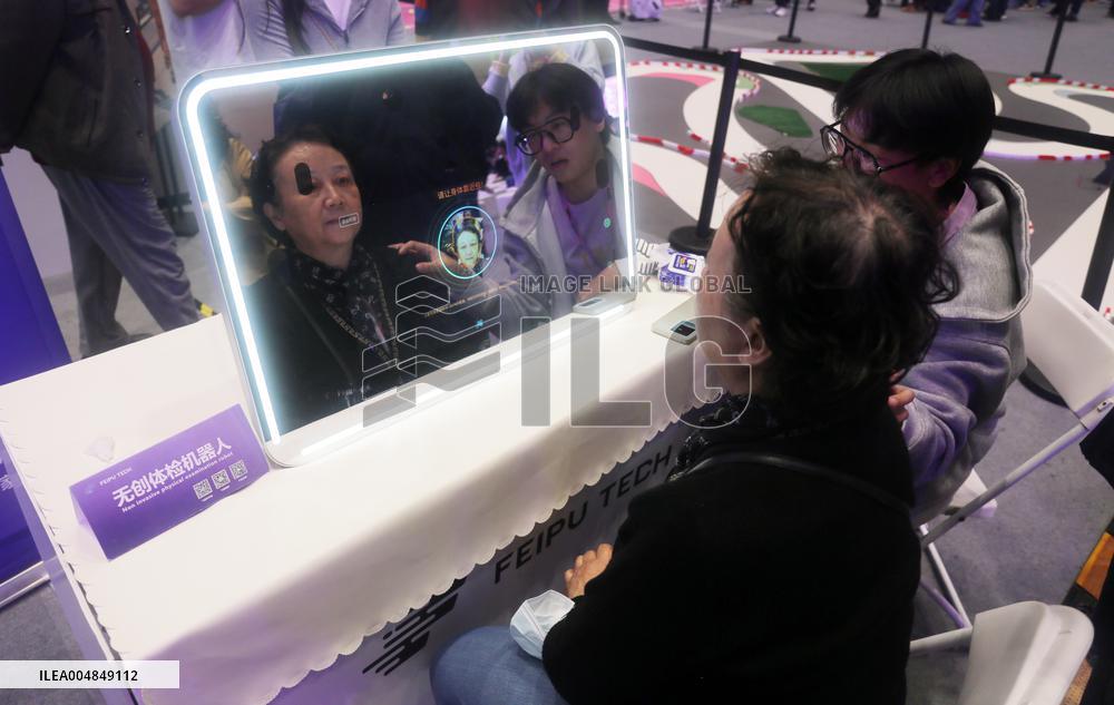 GLOBAL AI PLAYER CARNIVAL in Shanghai