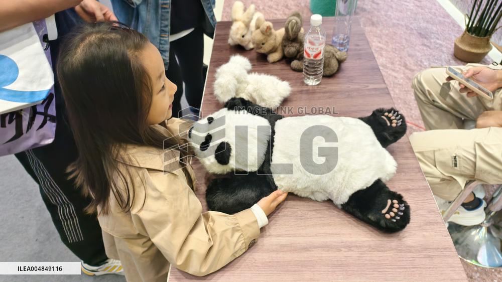 GLOBAL AI PLAYER CARNIVAL in Shanghai