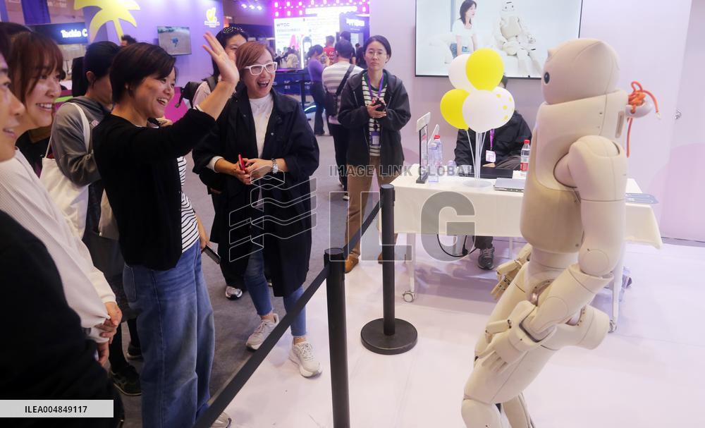 GLOBAL AI PLAYER CARNIVAL in Shanghai