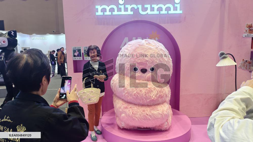 GLOBAL AI PLAYER CARNIVAL in Shanghai