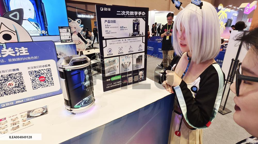 GLOBAL AI PLAYER CARNIVAL in Shanghai