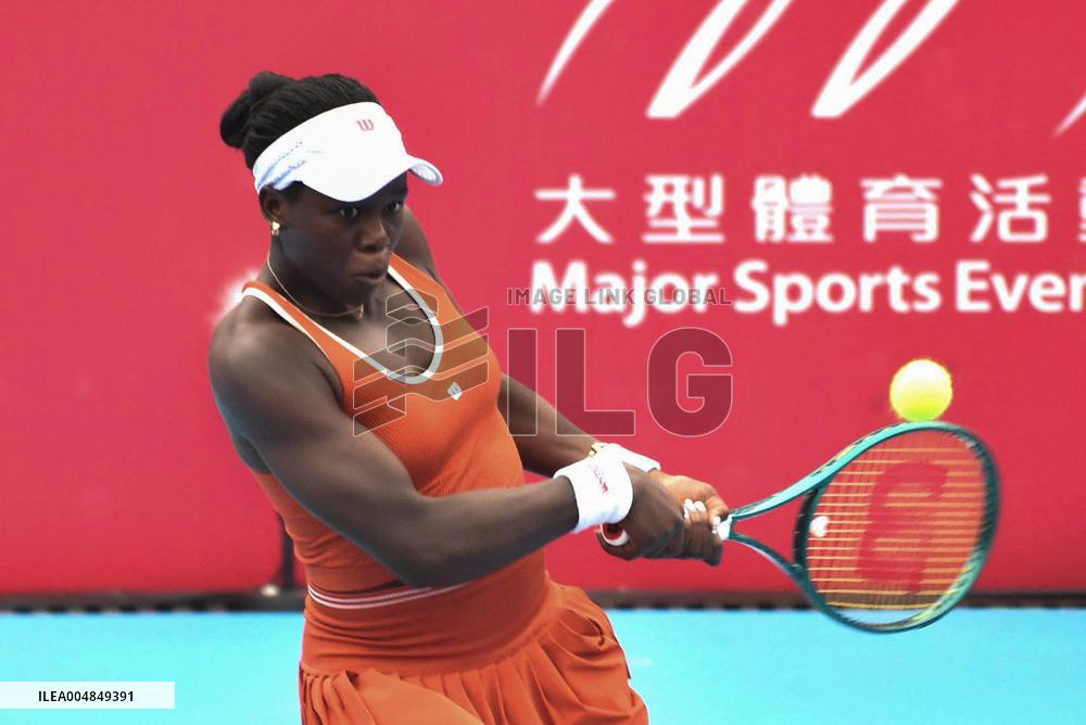 WTA Hong Kong Open Tennis Championship Begins