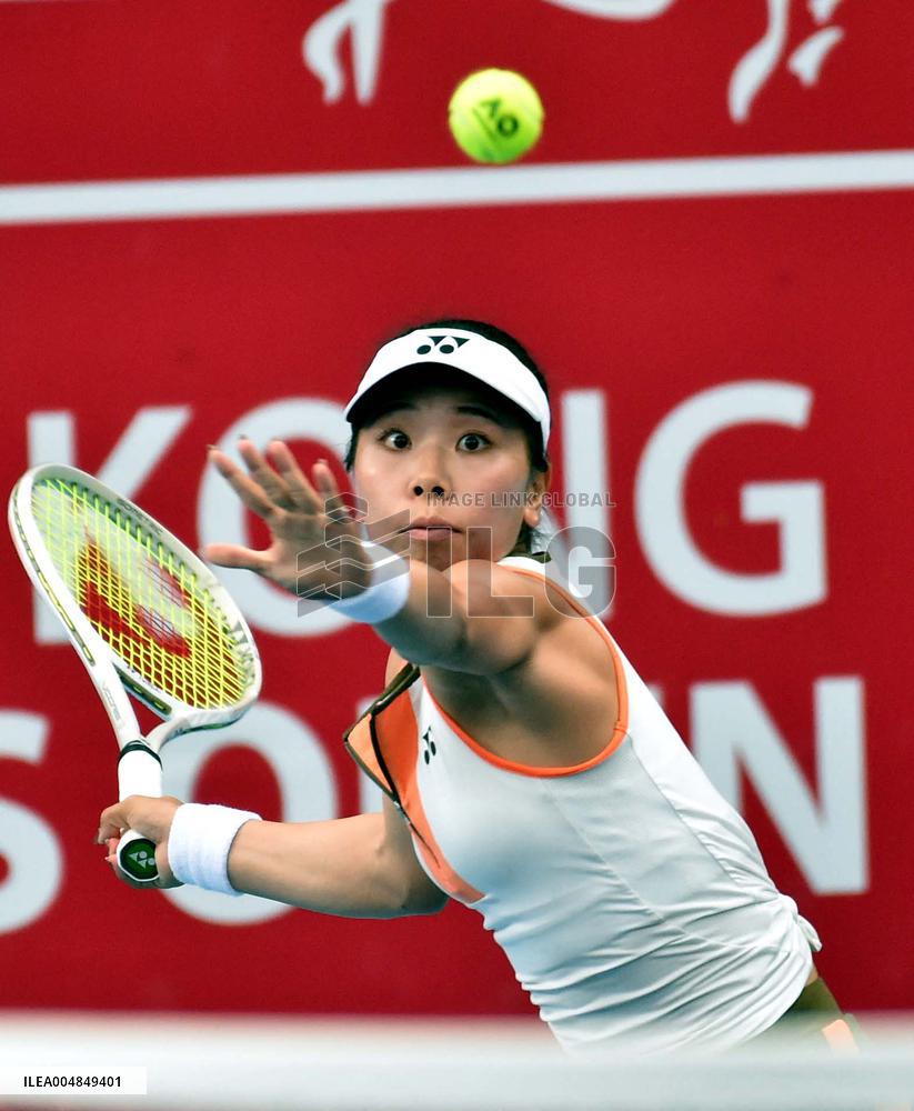 WTA Hong Kong Open Tennis Championship Begins