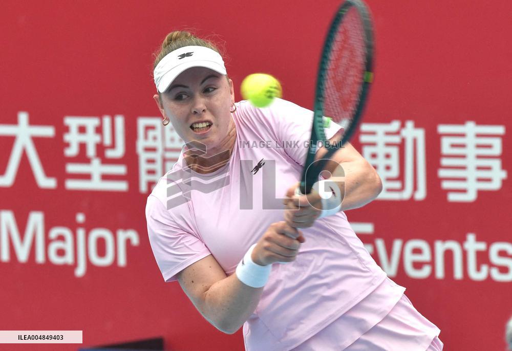 WTA Hong Kong Open Tennis Championship Begins
