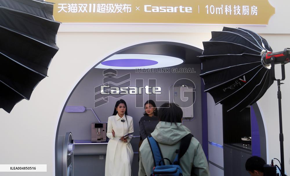 Tmall Super Surprise