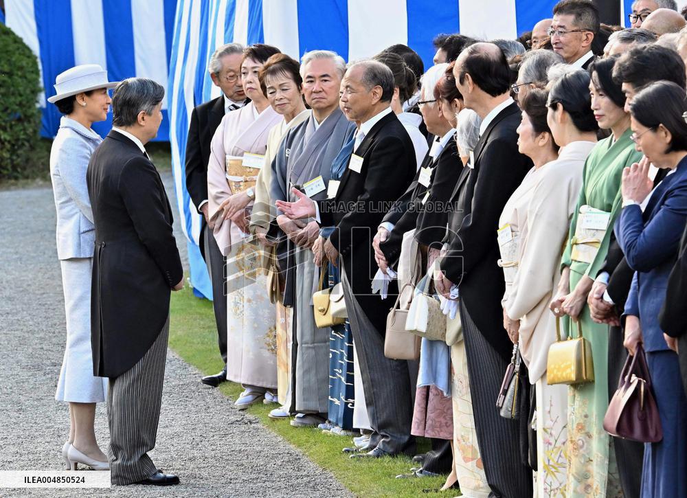 Japanese imperial garden party