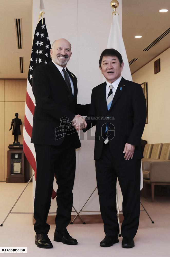 Japan-U.S. talks