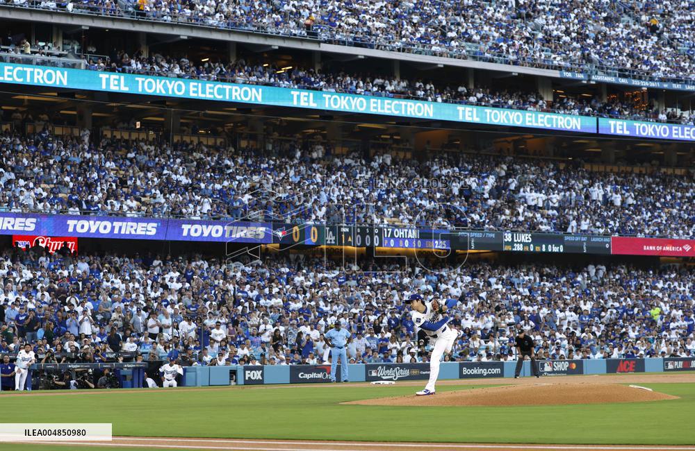 Baseball: World Series