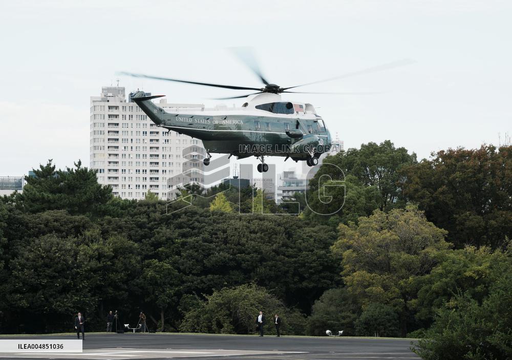 Japan-U.S. summit meeting