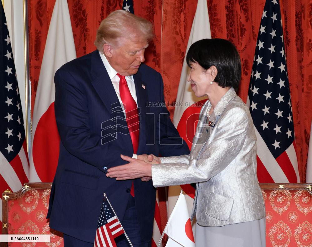 CORRECTED: Japan-U.S. summit meeting