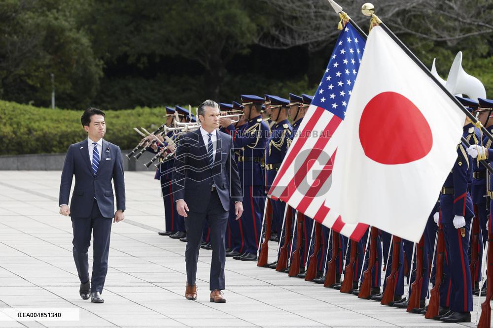 Japan-U.S. defense meeting