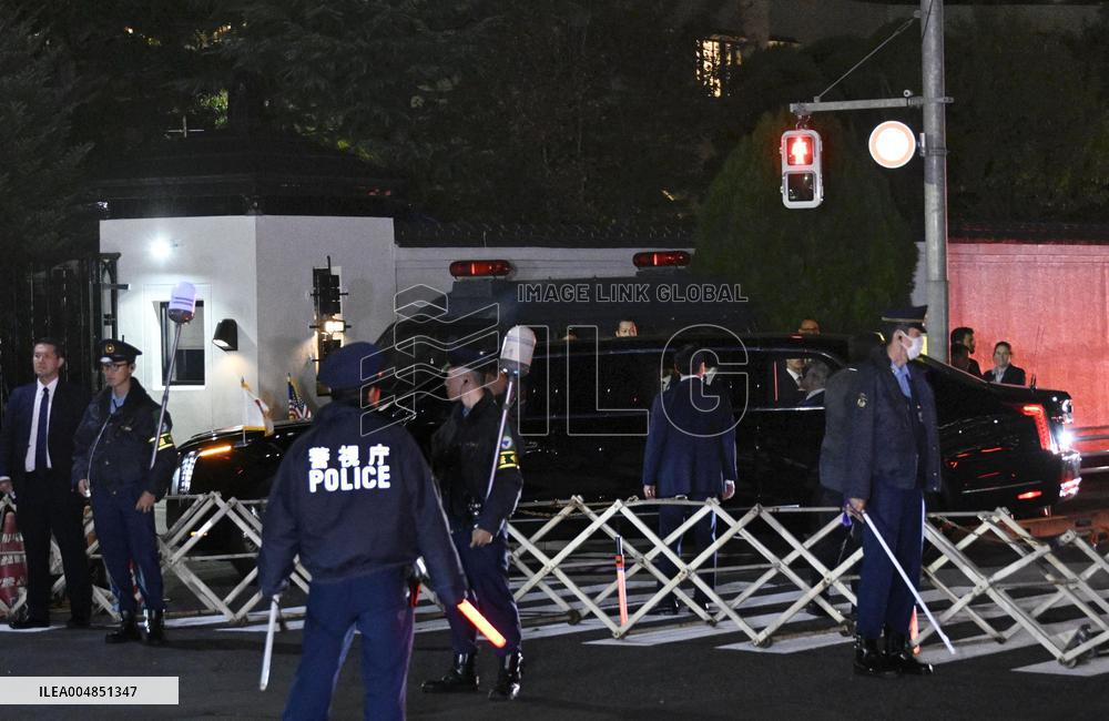 U.S. President Trump's visit in Tokyo
