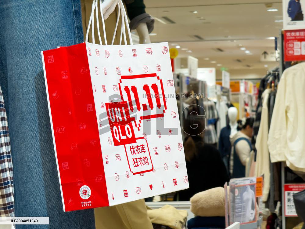Uniqlo Double 11 Shopping Carnival