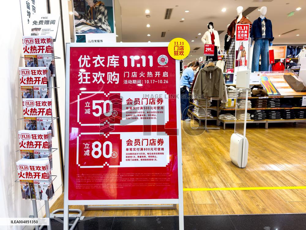 Uniqlo Double 11 Shopping Carnival