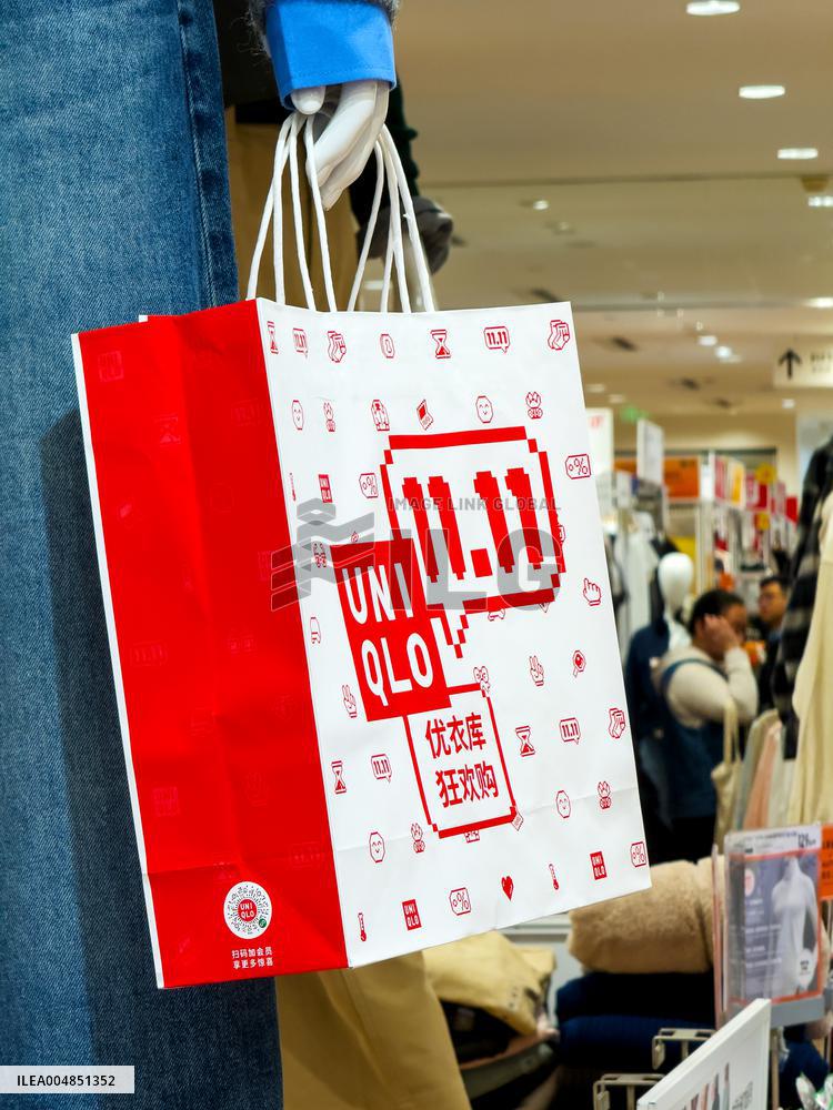 Uniqlo Double 11 Shopping Carnival