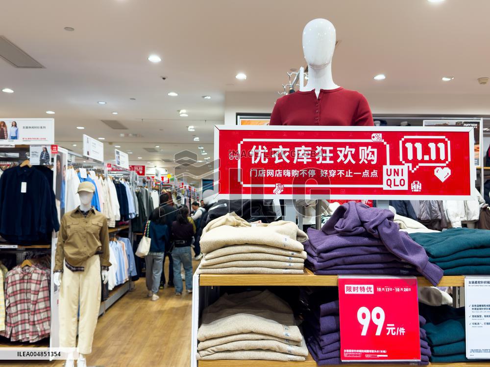 Uniqlo Double 11 Shopping Carnival