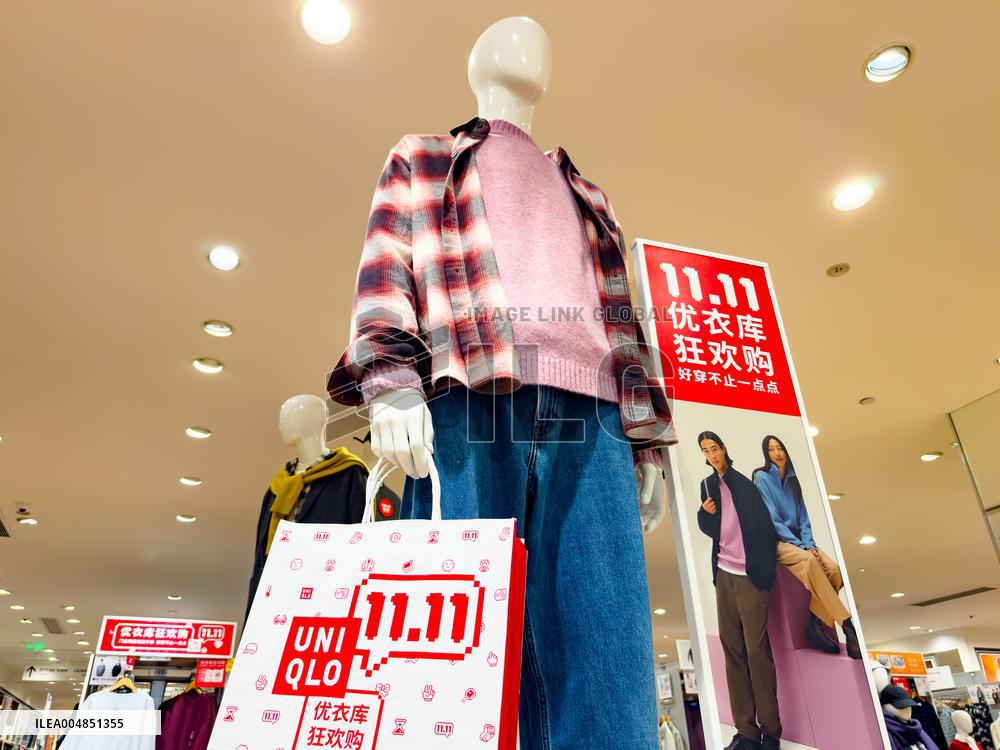 Uniqlo Double 11 Shopping Carnival
