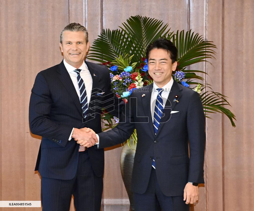 Japan-U.S. defense meeting