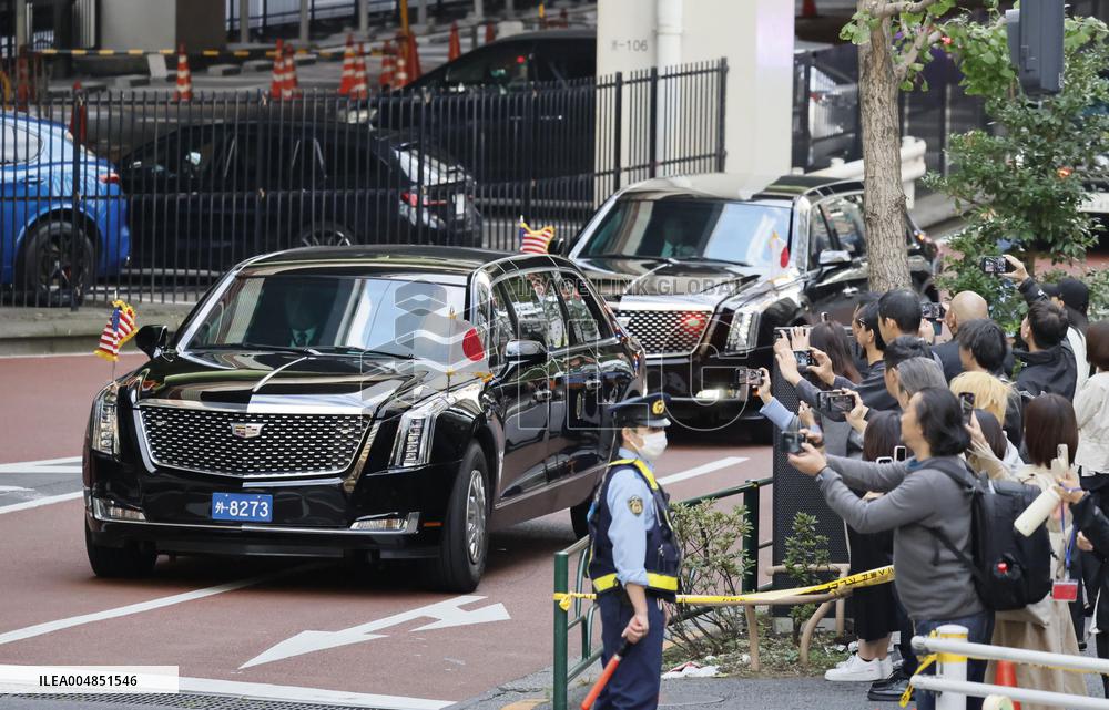 U.S. President Trump's visit to Tokyo