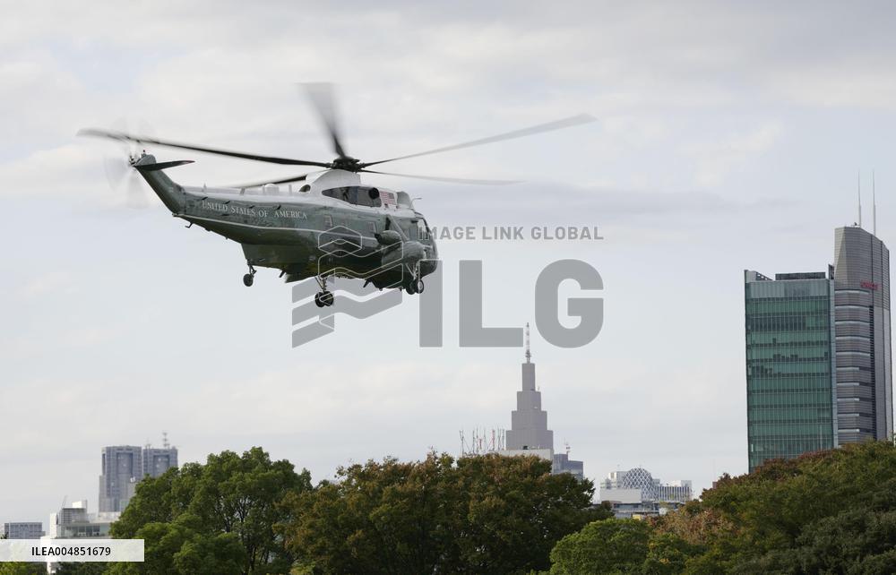 U.S. President Trump's visit to Tokyo