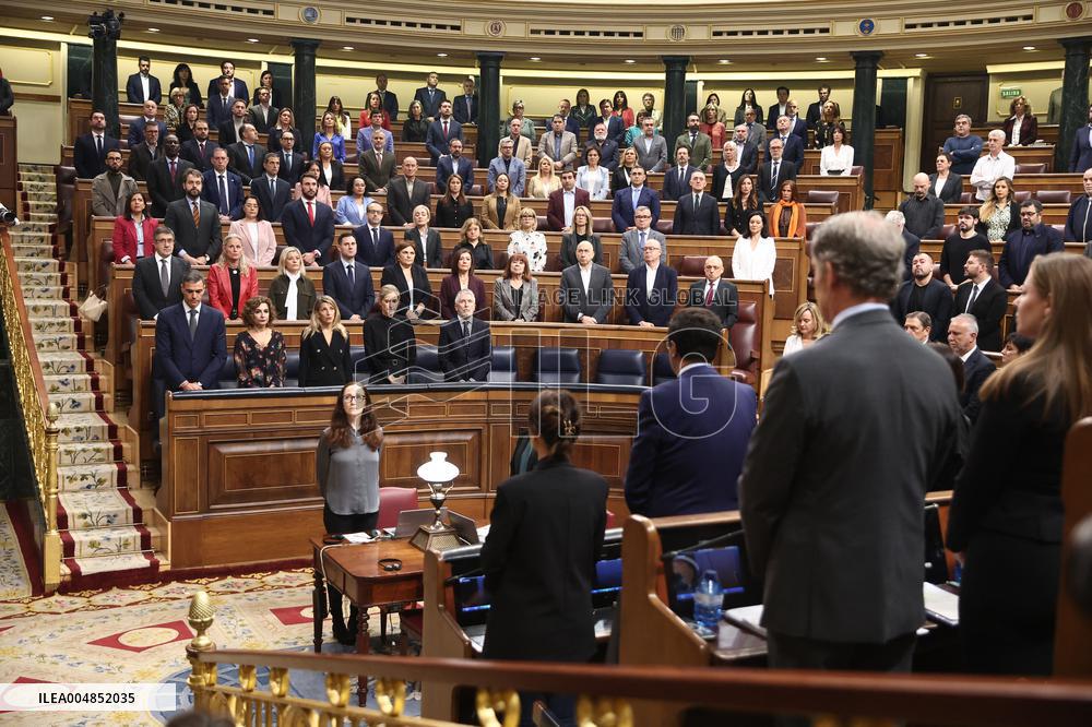 Government Faces Control Session Amid Anniversary