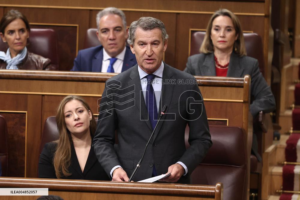 Government Faces Control Session Amid Anniversary