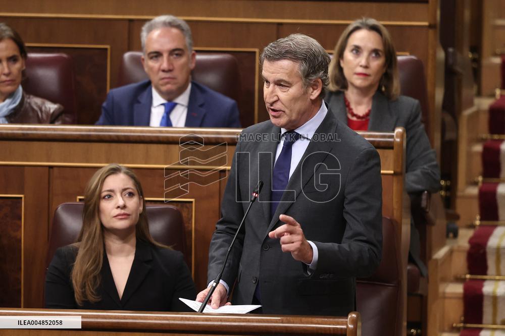 Government Faces Control Session Amid Anniversary