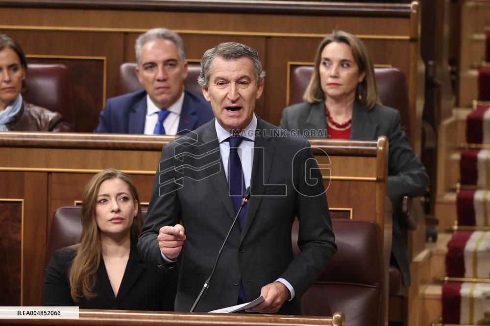 Government Faces Control Session Amid Anniversary