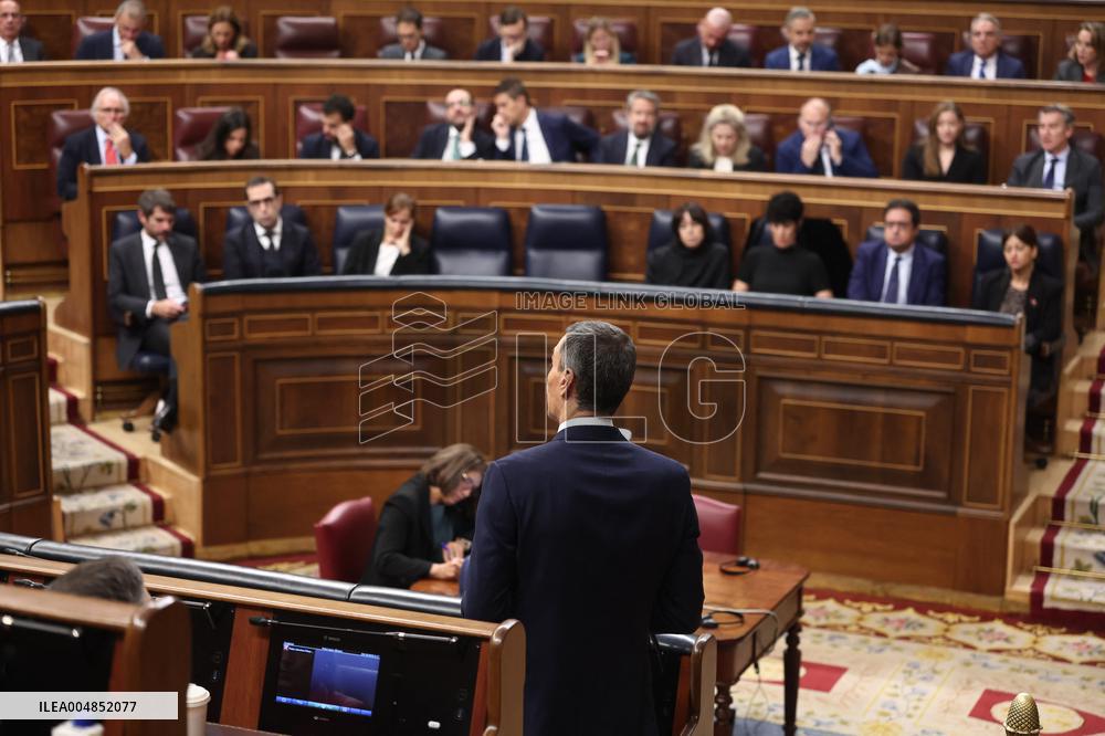 Government Faces Control Session Amid Anniversary