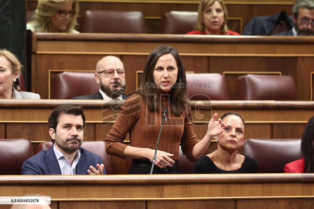 Government Faces Control Session Amid Anniversary