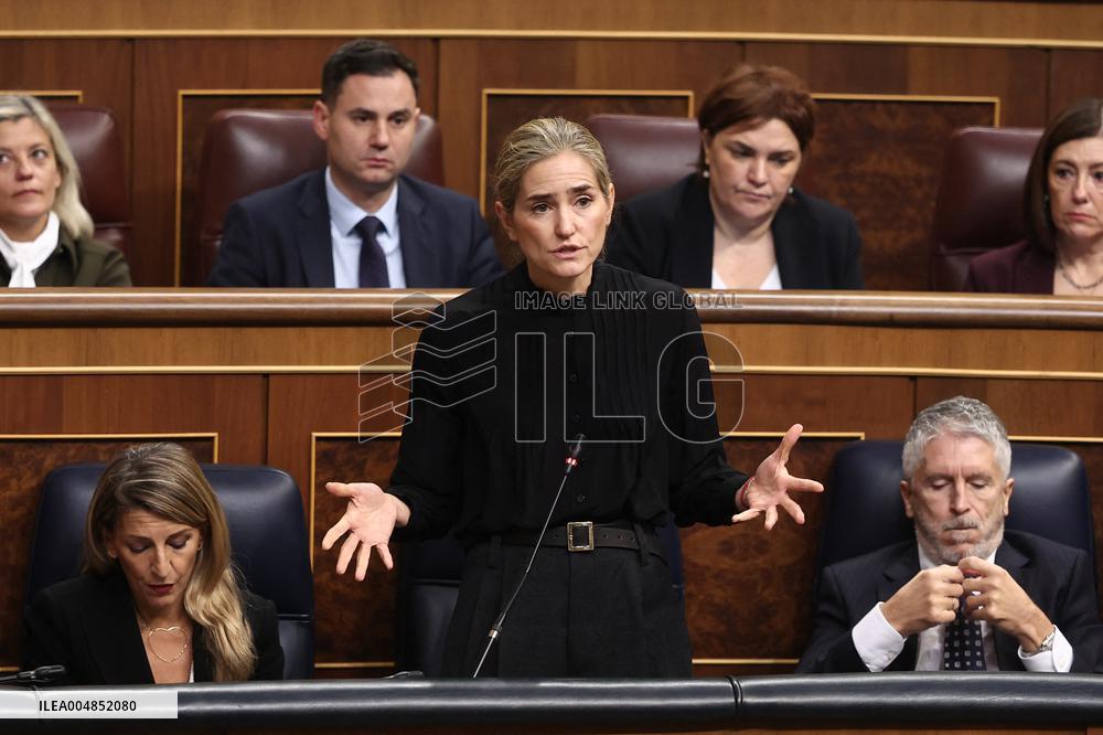 Government Faces Control Session Amid Anniversary