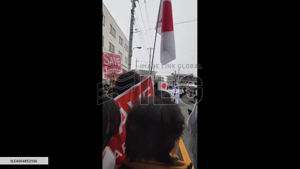 Japan: Nationwide Protests Erupt Against Immigration Policies, Counter-Protests Reported 4